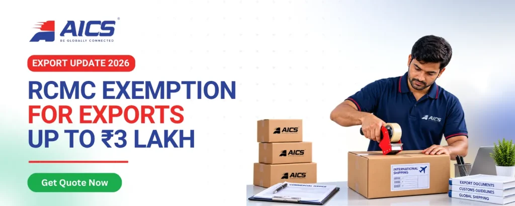 RCMC EXEMPTION FOR EXPORTS UP TO ₹3 LAKH 1